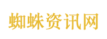 18年前汶川一条短信
